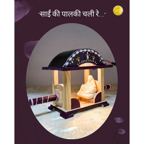 Sai Baba Palki – Handcrafted Wooden Sai Palanquin Decor with Light
