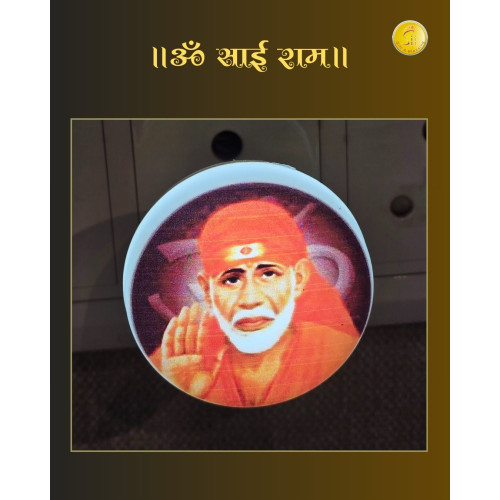 Shri Shirdi Sai Baba Divine Plug-in Lamps