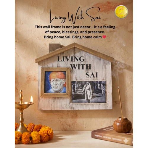 Living With Sai Wooden Wall Frame | Spiritual Sai Baba Wall Hanging Decor