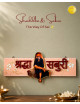 Shraddha & Saburi Sai Baba Wall Hanging Plaque