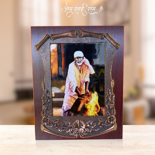 Shirdi Sai Baba Photo Frame 