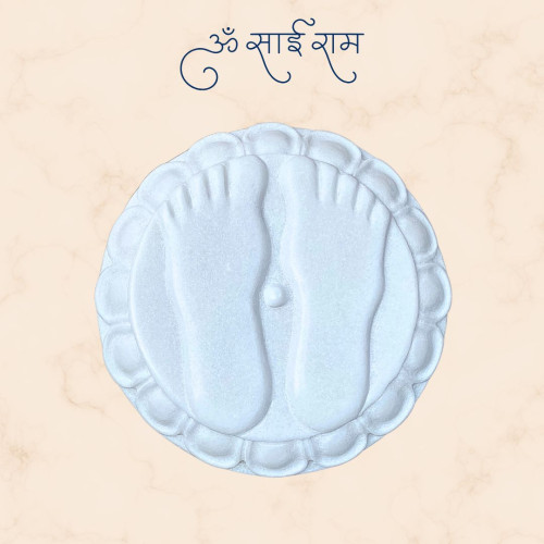 Makrana Marble Shri Shirdi Sai Charan - Divine Footprints Sculpture