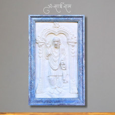 Shirdi Sai Baba Framed Mural - Wall Hanging
