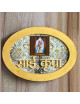 Sai Kripa Home Plaque