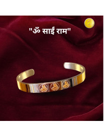 Shirdi Sai Baba Gold-Plated Stainless Steel Kada | Free Size Devotional Bracelet