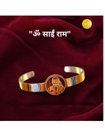 Shirdi Sai Baba Gold-Plated Stainless Steel Kada | Free Size Devotional Bracelet