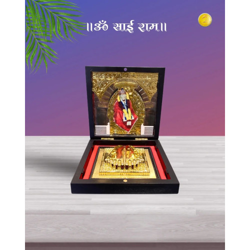 Shirdi Sai Baba Charan Paduka Prayer Box
