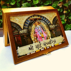 Shri Sai Satcharitra Box - Glass Top