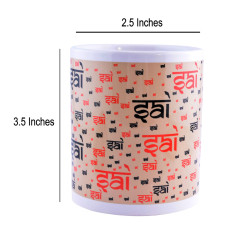 Ceramic Mug Sai Sai Written (White)