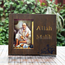 Led Wooden Backlit Lightbox Photo Frame – Allah Malik