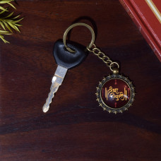 Sharaddha Saburi Metal Keychain