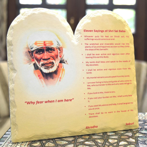 Shri Sai - Eleven Sayings (English) Close-up face - Dwarkamai Photo