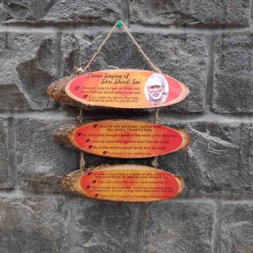 Sai Baba Eleven Sayings wood slice