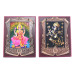Shri Ganesha & Lakshmi ji bronze frame set
