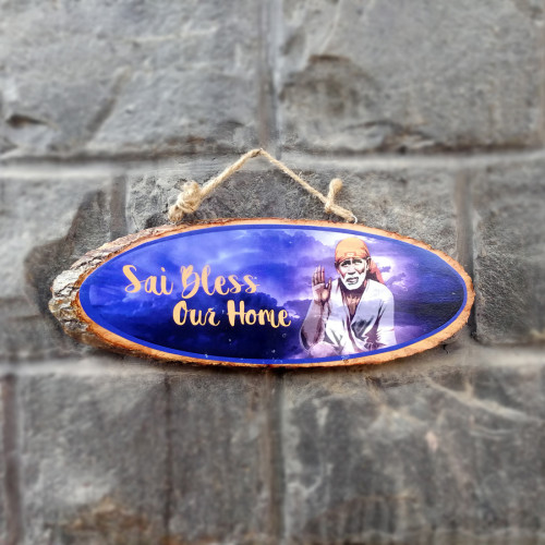 Sai Bless Wood Slice Big
