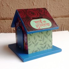 Sai Ki Gullak
