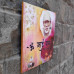 Om Sai Ram Home Plaque