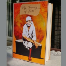 My Journey of Faith Notebook