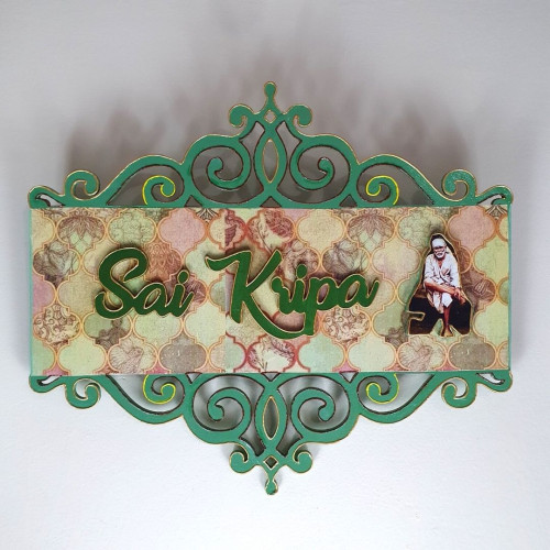 Sai Kripa Home Plaque Green