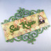 Sai Kripa Home Plaque Green