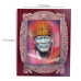 Wooden Bronze Shri Sai Photo Frame  ​