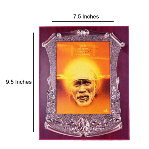Wooden Bronze Shri Sai Photo Frame