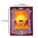 Wooden Bronze Shri Sai Photo Frame