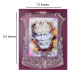 Wooden Bronze Shri Sai Photo Frame
