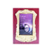 Wooden Golden Shri Sai Small Photo Frame