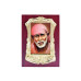 Wooden Golden Shri Sai Small Photo Frame