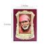 Wooden Golden Shri Sai Small Photo Frame