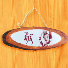 Mere Sai Wood Slice